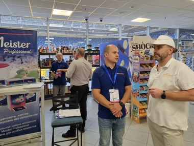    West HoReCa Forum 7  